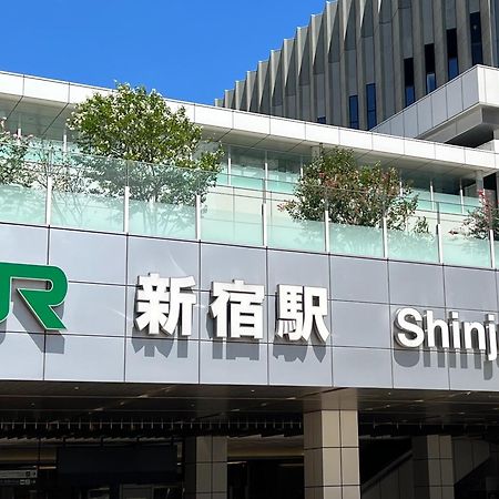 טוקיו Apa Hotel Iidabashi Ekimae מראה חיצוני תמונה
