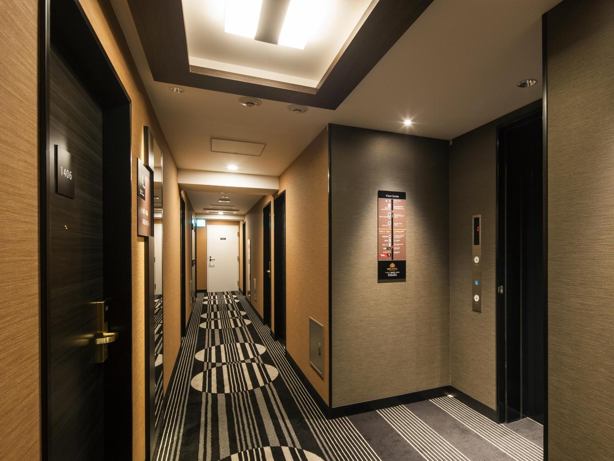 טוקיו Apa Hotel Iidabashi Ekimae מראה חיצוני תמונה