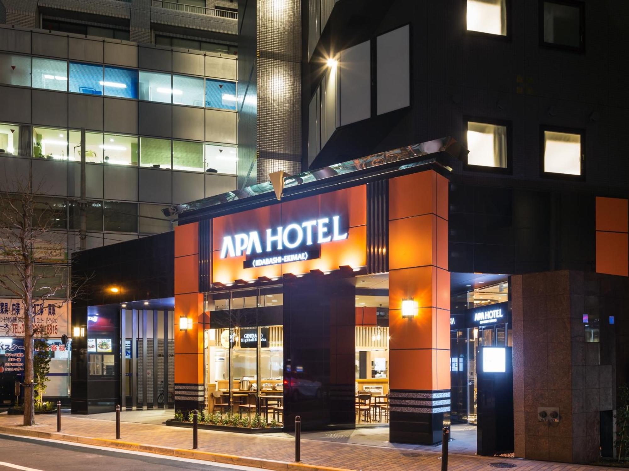 טוקיו Apa Hotel Iidabashi Ekimae מראה חיצוני תמונה