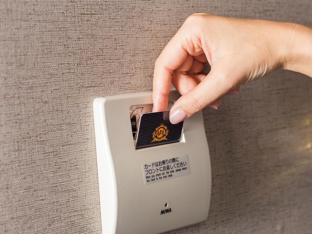 טוקיו Apa Hotel Iidabashi Ekimae מראה חיצוני תמונה