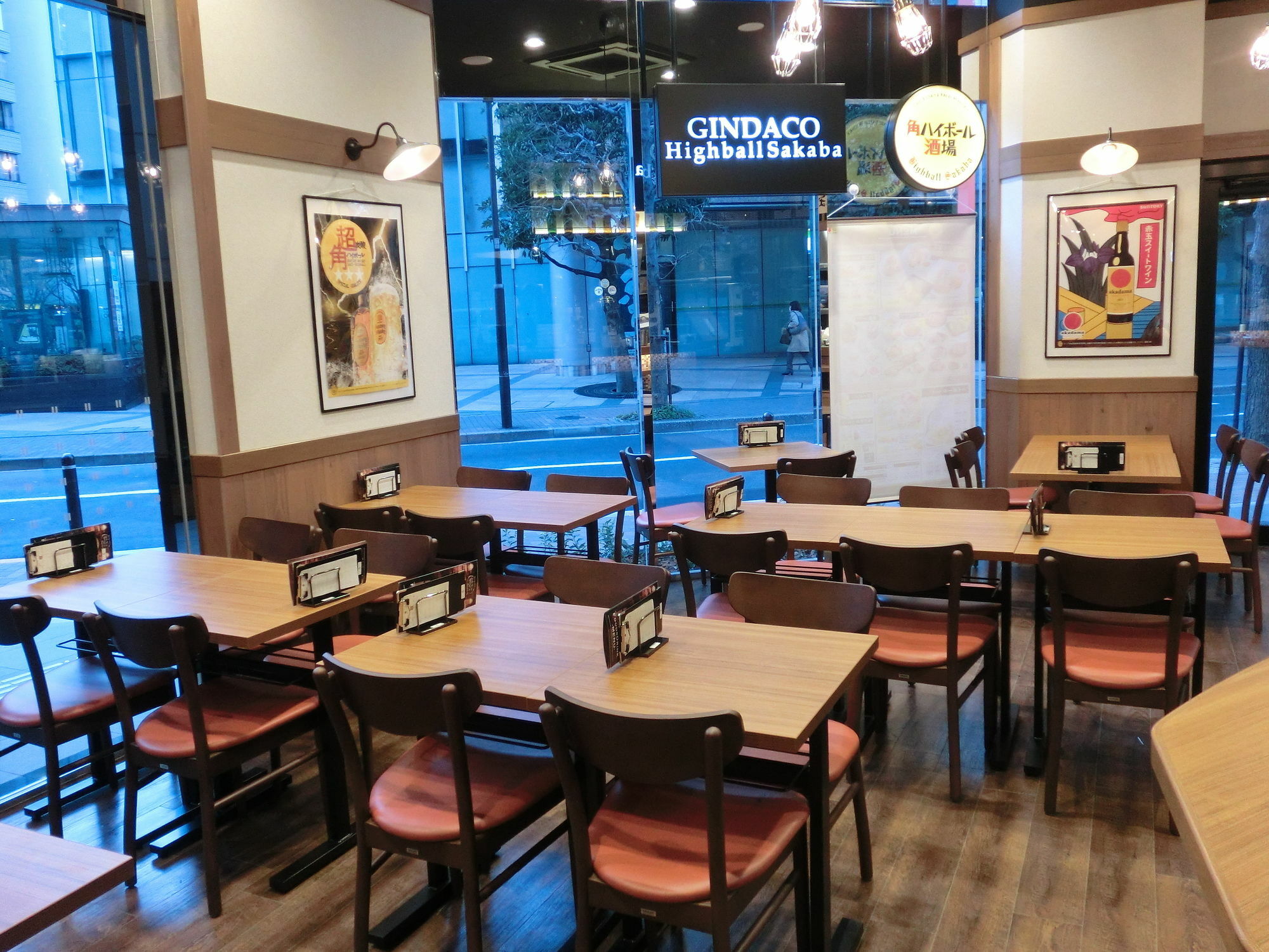 טוקיו Apa Hotel Iidabashi Ekimae מראה חיצוני תמונה