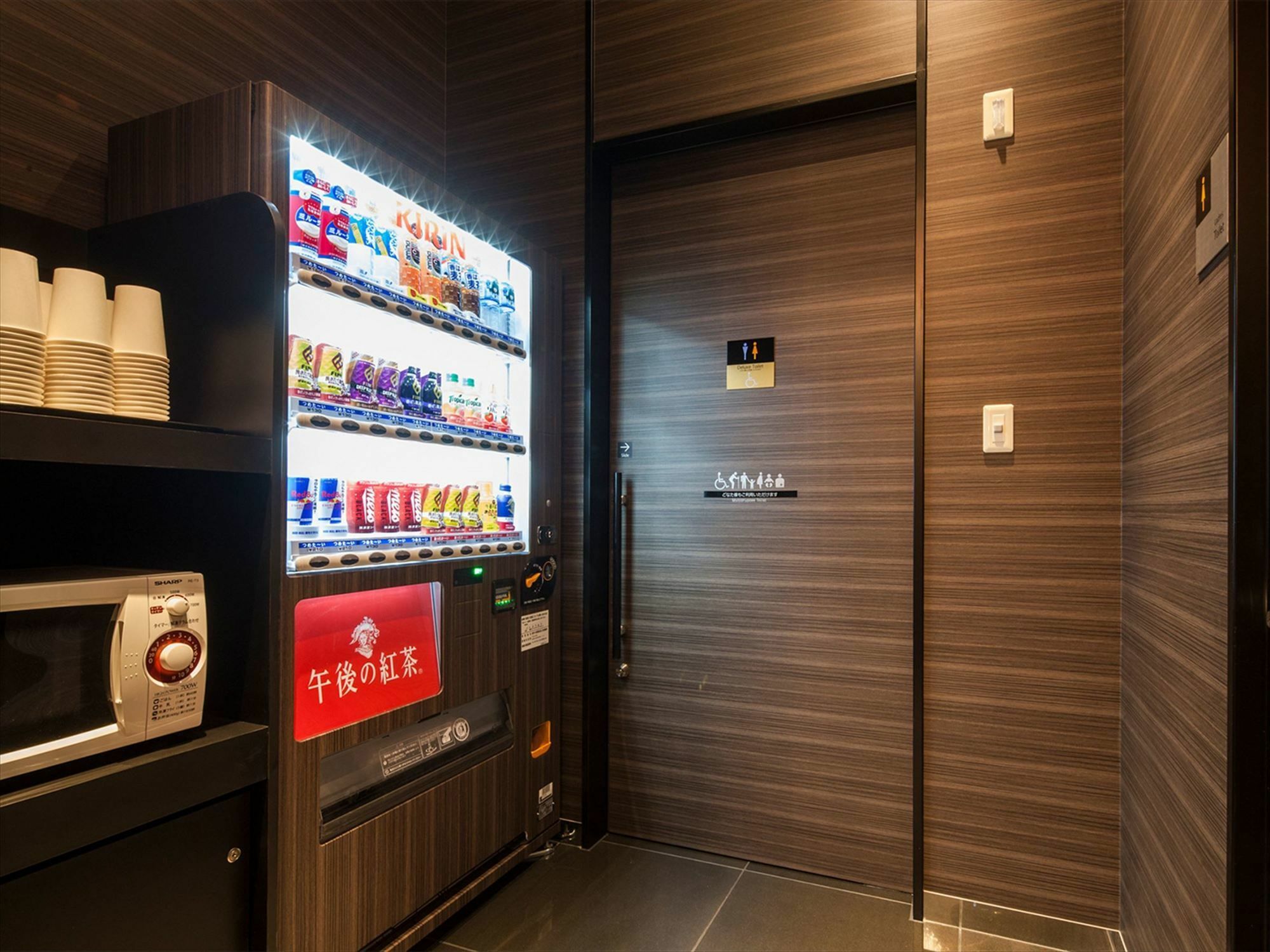 טוקיו Apa Hotel Iidabashi Ekimae מראה חיצוני תמונה